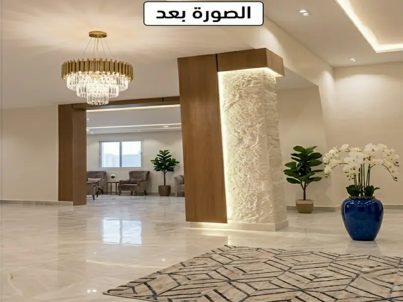 بعد