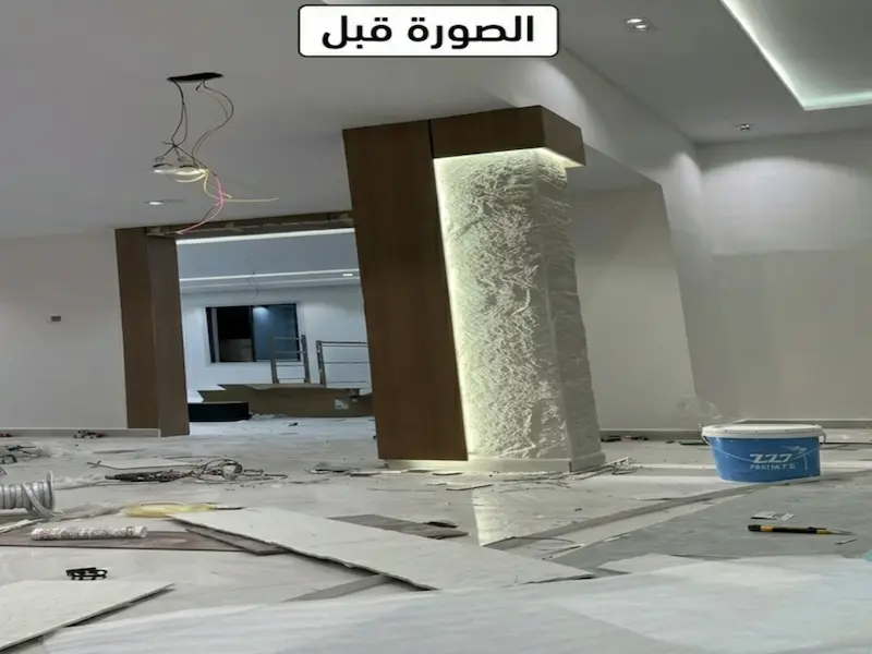 قبل