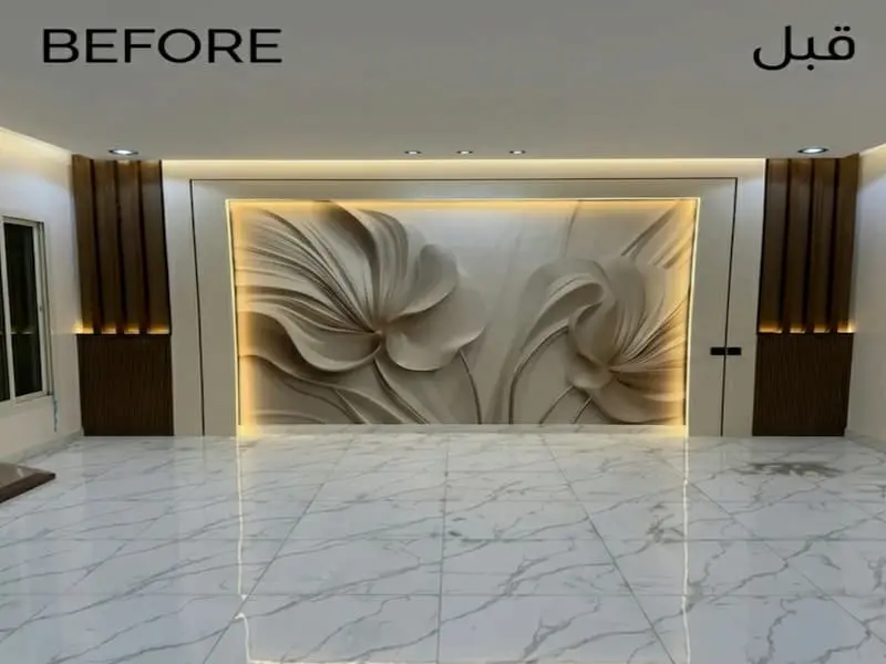 قبل